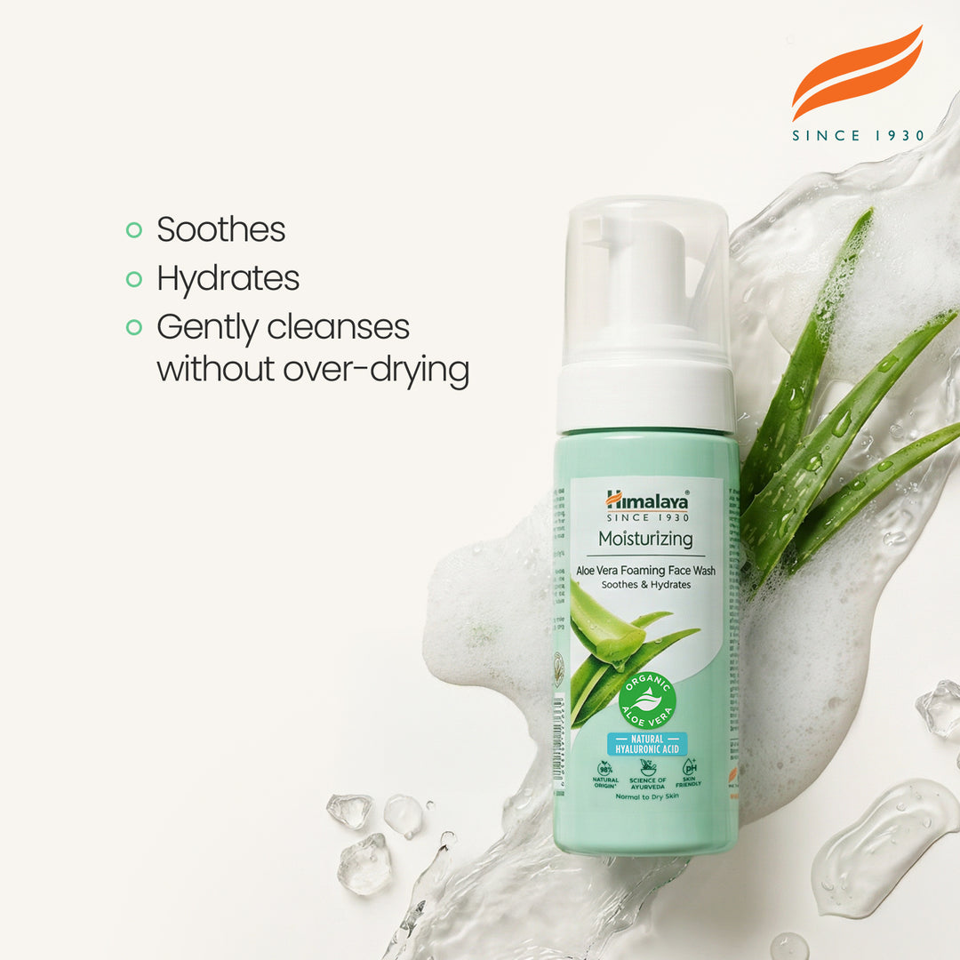 Himalaya Aloe Vera Face Wash - 150ml