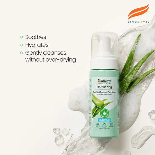 Himalaya Aloe Vera Face Wash - 150ml