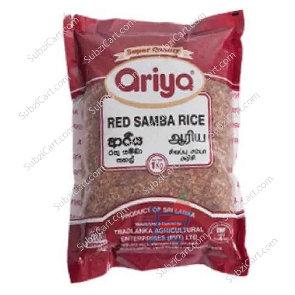 Ariya Red Samba Rice - 5 KG