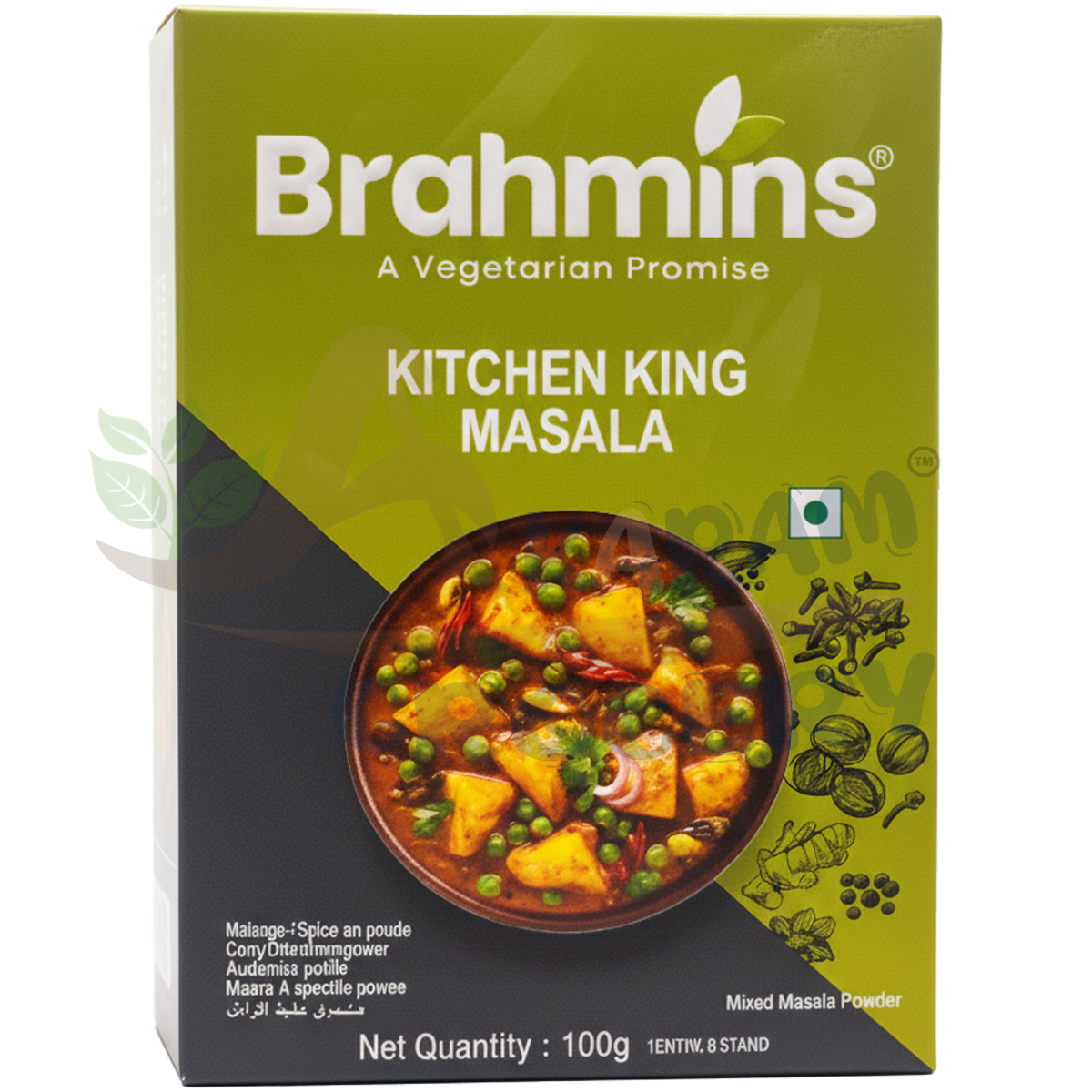 Brahmins Kitchen King Masala - 100G
