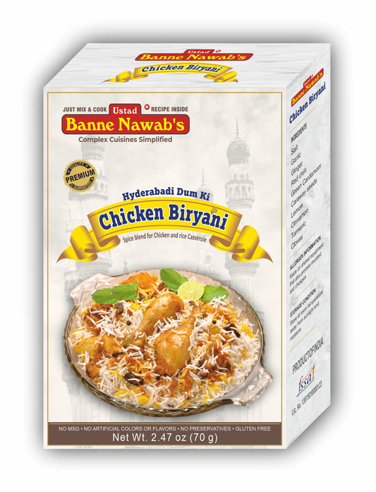 BANNE NAWAB'S CHICKEN BIRYANI - 70 g