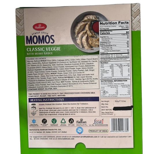 Haldiram's Classic Veg Momo - 350g