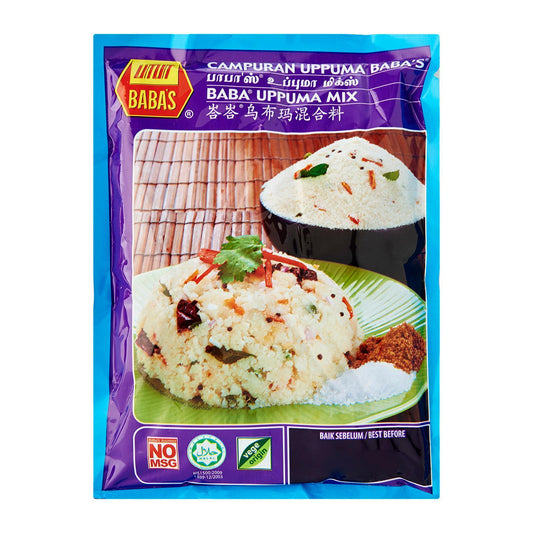 777 Madras Sambar Powder - 165g