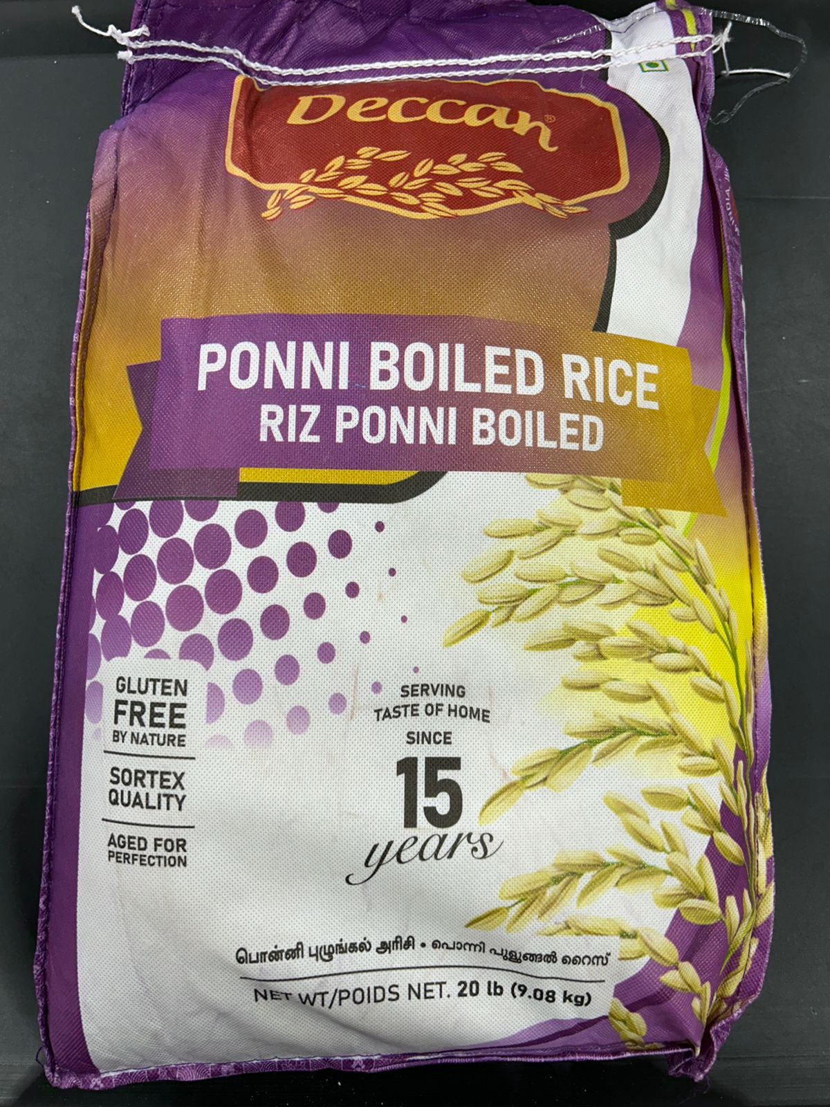 Deccan Ponni Boiled - 20lb
