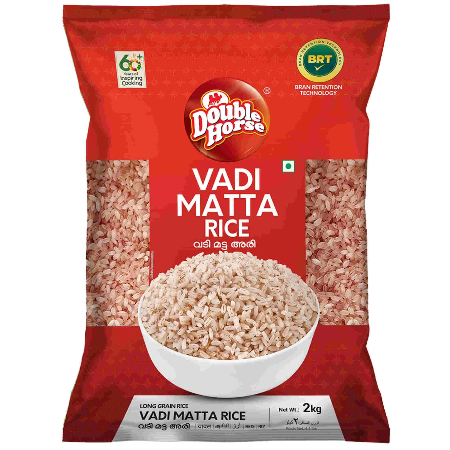 Double Horse Matta Rice - 11LB