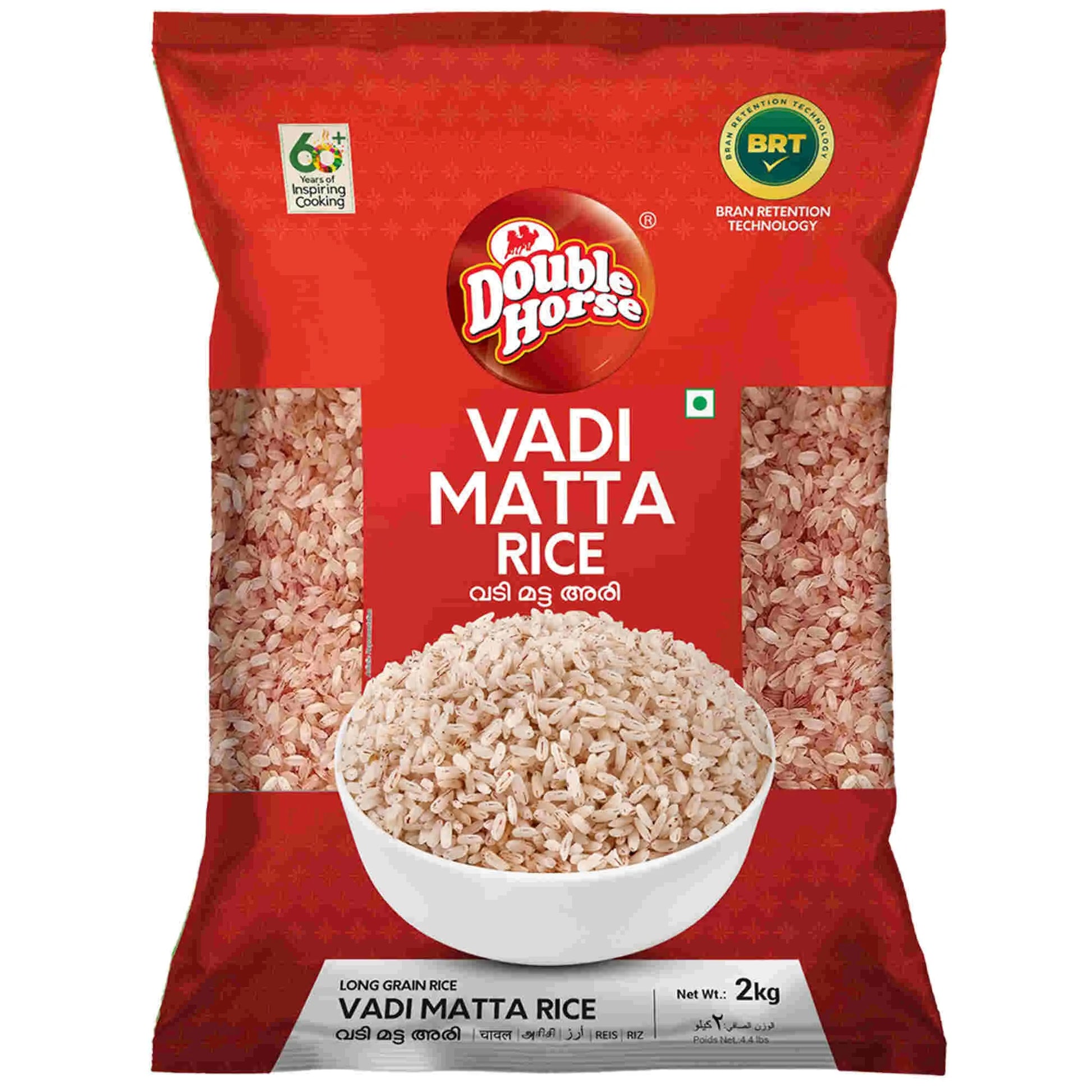Double Horse Matta Rice - 11LB