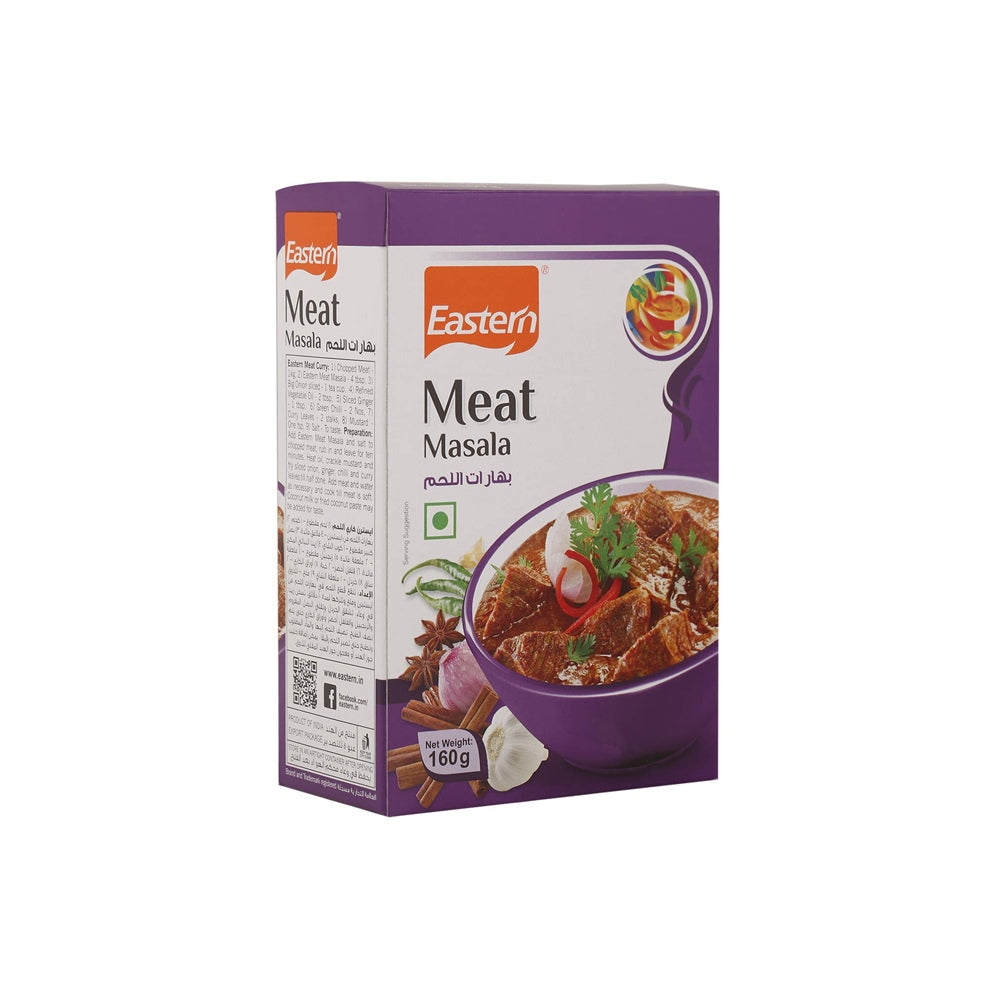Eastern Meat Masala - 160gm