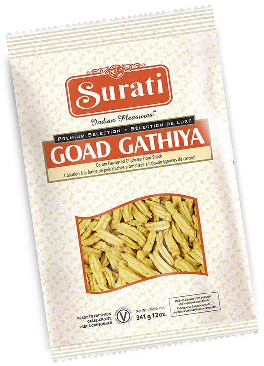 Surati Goad Gathiya(hot) - 300GM