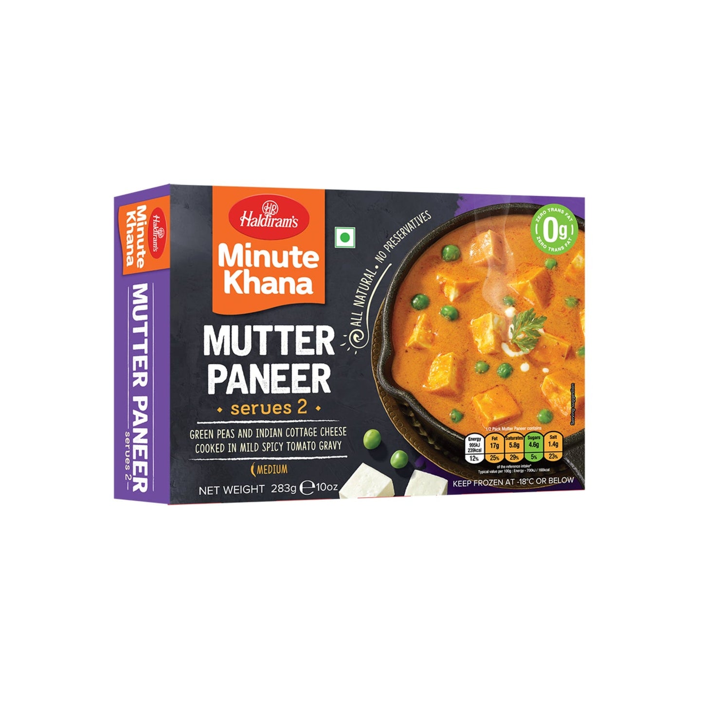 Haldirams Mutter Paneer - 10oz