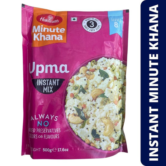 Haldiram Val Papdi Cut - 312g