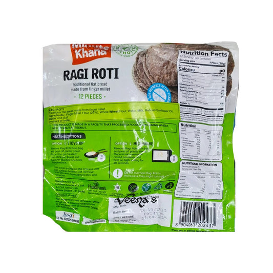 HALDIRAM RAGI ROTI - 360g