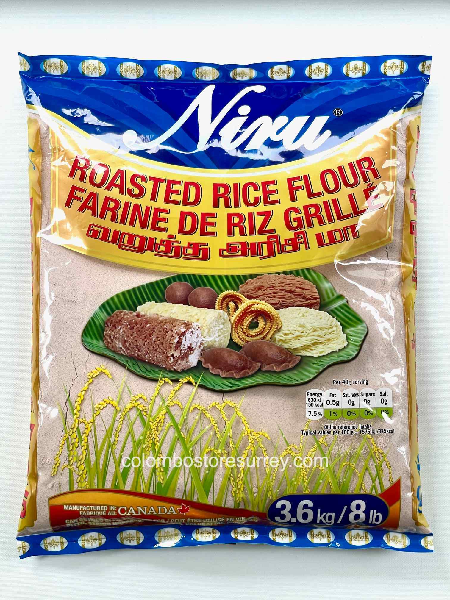 NIRU ROASTED RICE FLOUR - 8lb