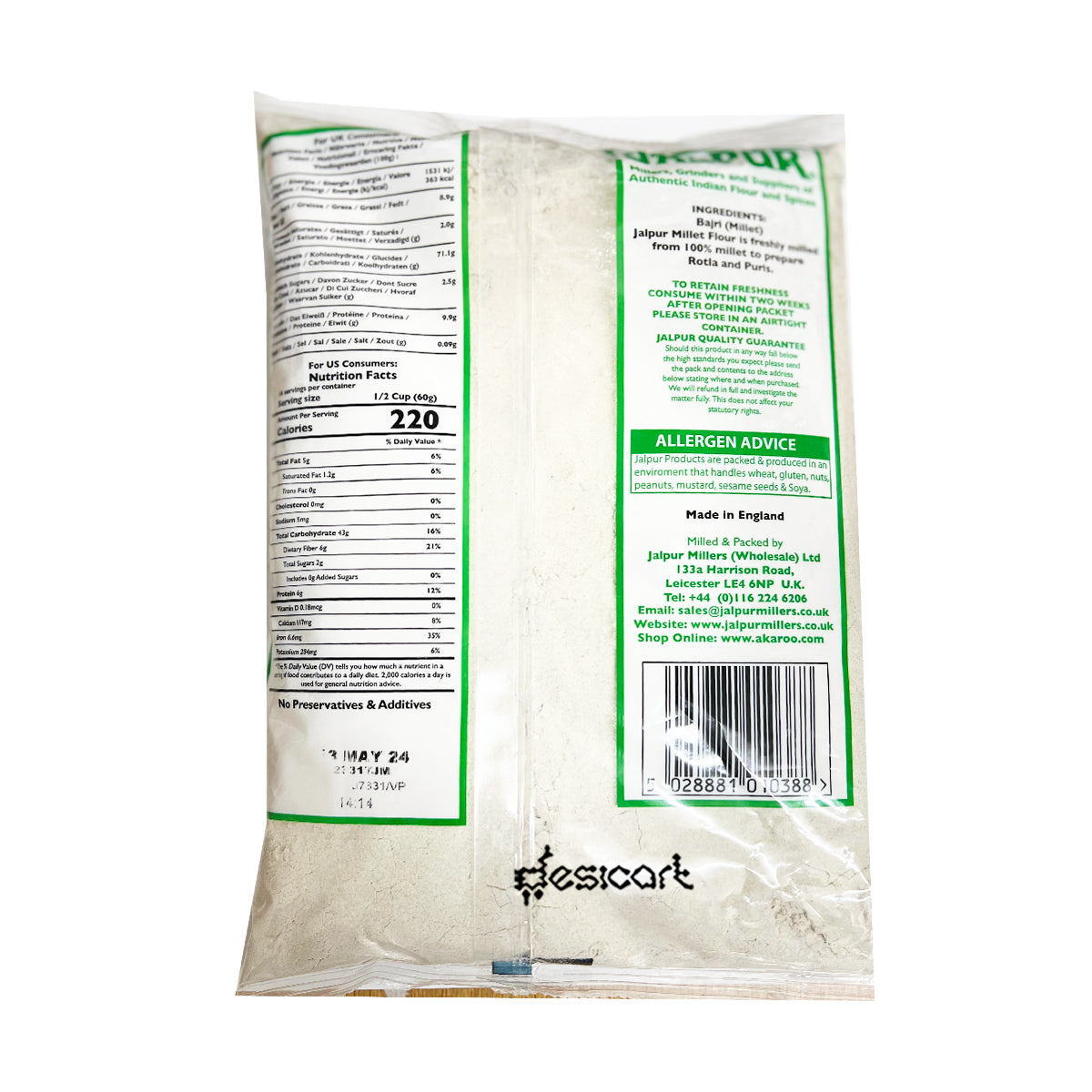 Jalpur Bajri Flour - 1 KG