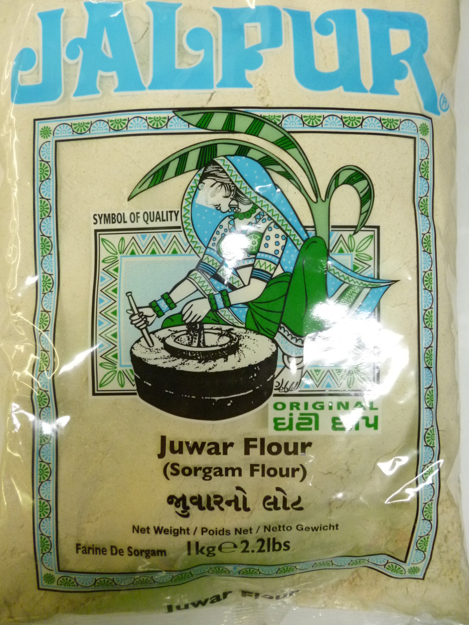 Jalpur Jawar Flour - 1 KG