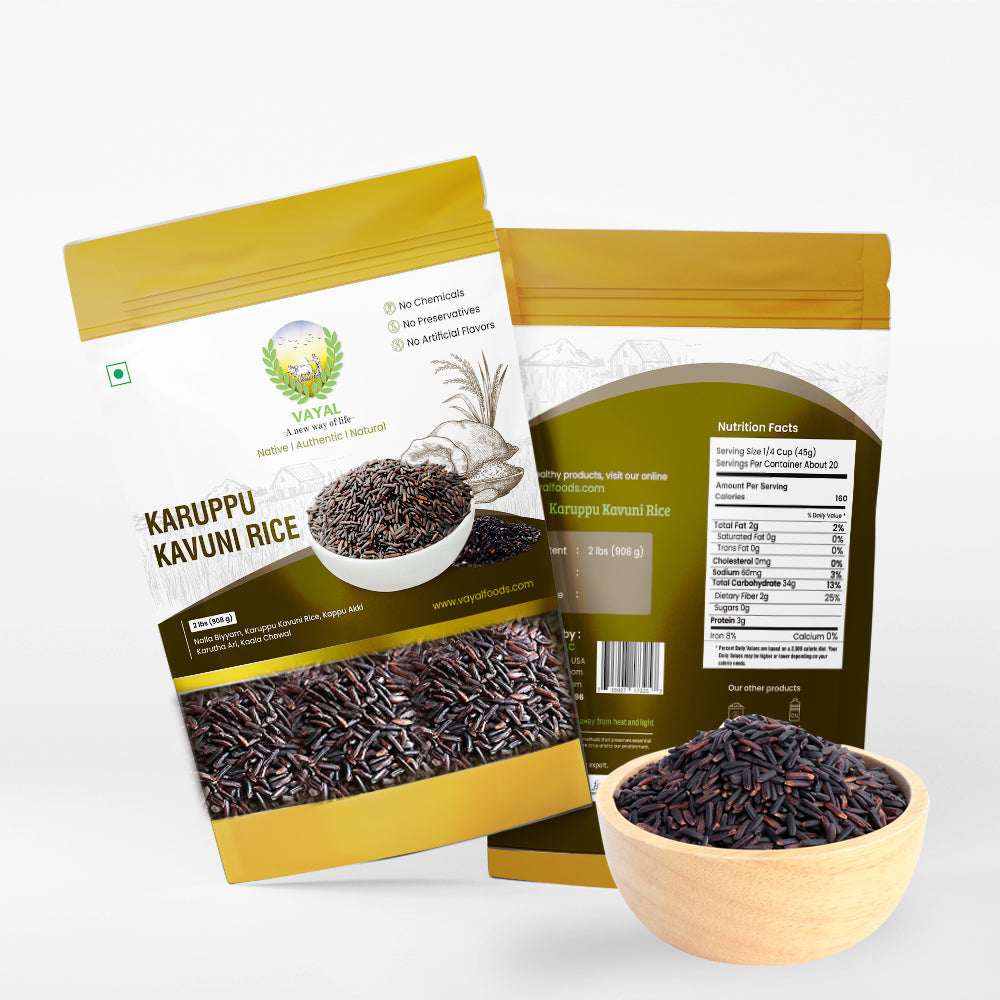 V.S Karuppu Kavuni Rice - 2 LB
