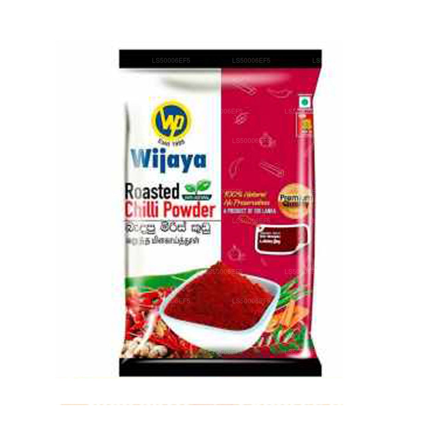 Wijaya Roasted Chilli Powder - 500 G