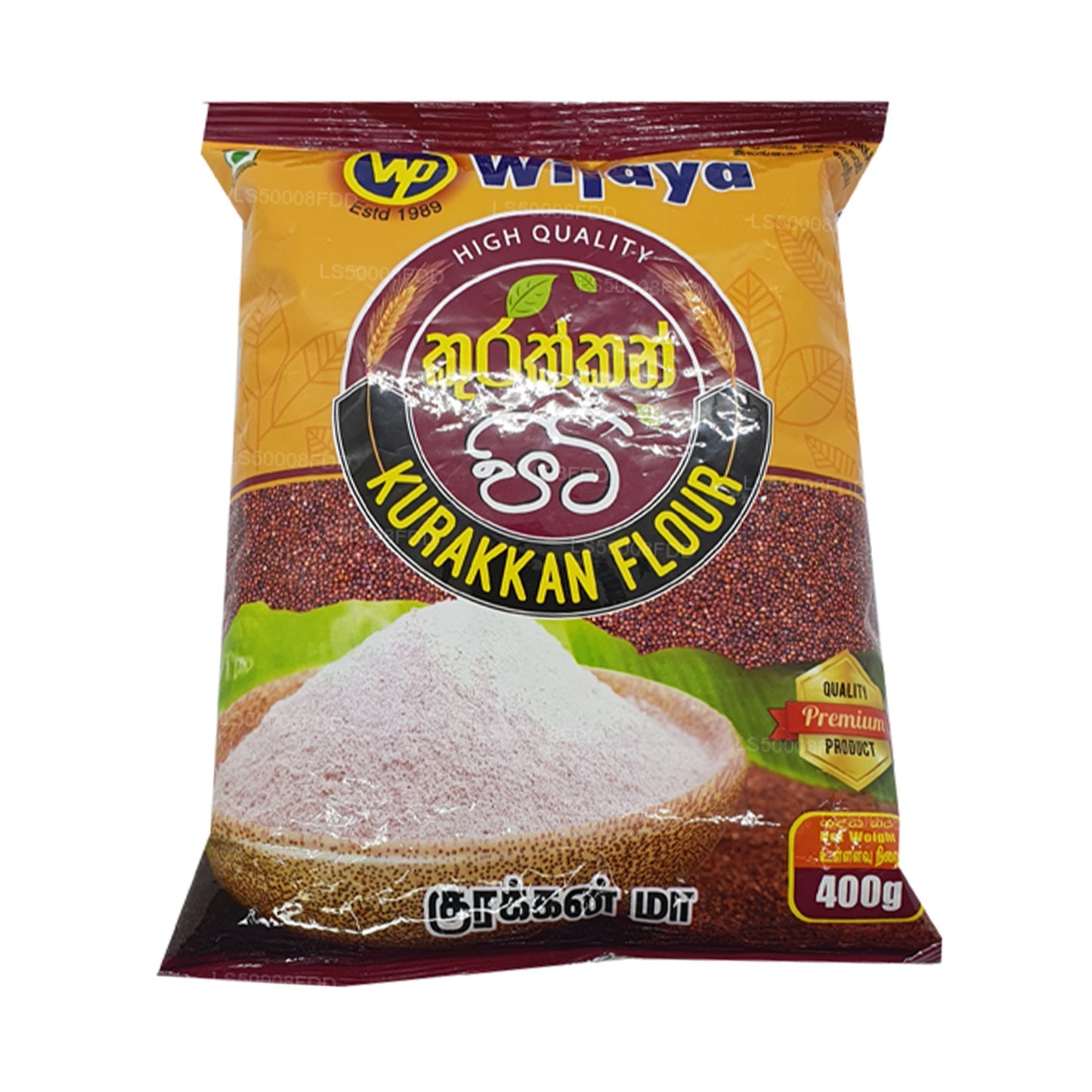 Wijaya Kurrakan Flour - 400 G