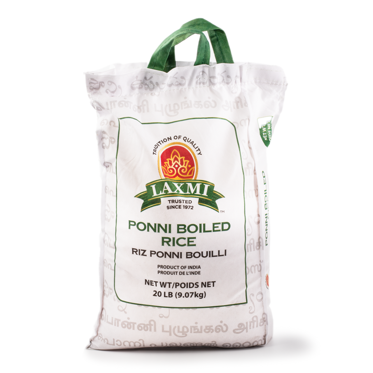 Laxmi Ponni Boiled Rice - 20lb