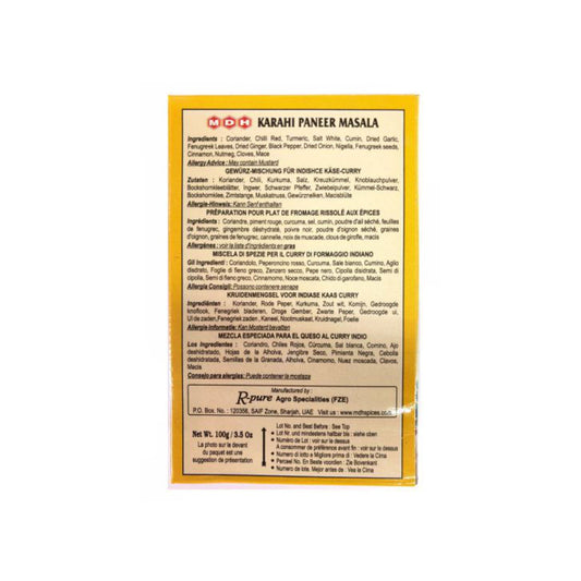 MDH KARAHI PANEER MASALA - 100GM