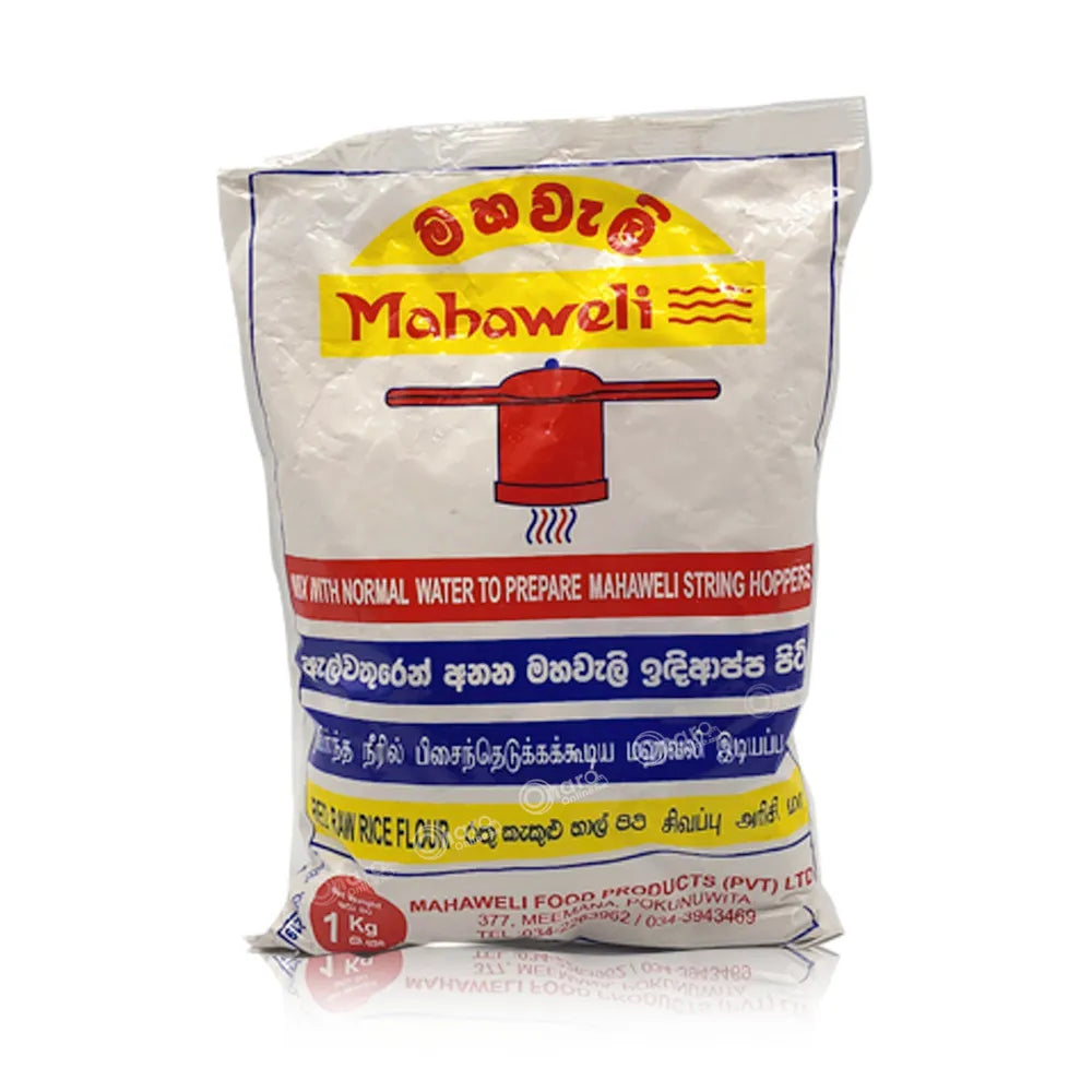 Mahaweli Red Hopper Flour - 1 KG