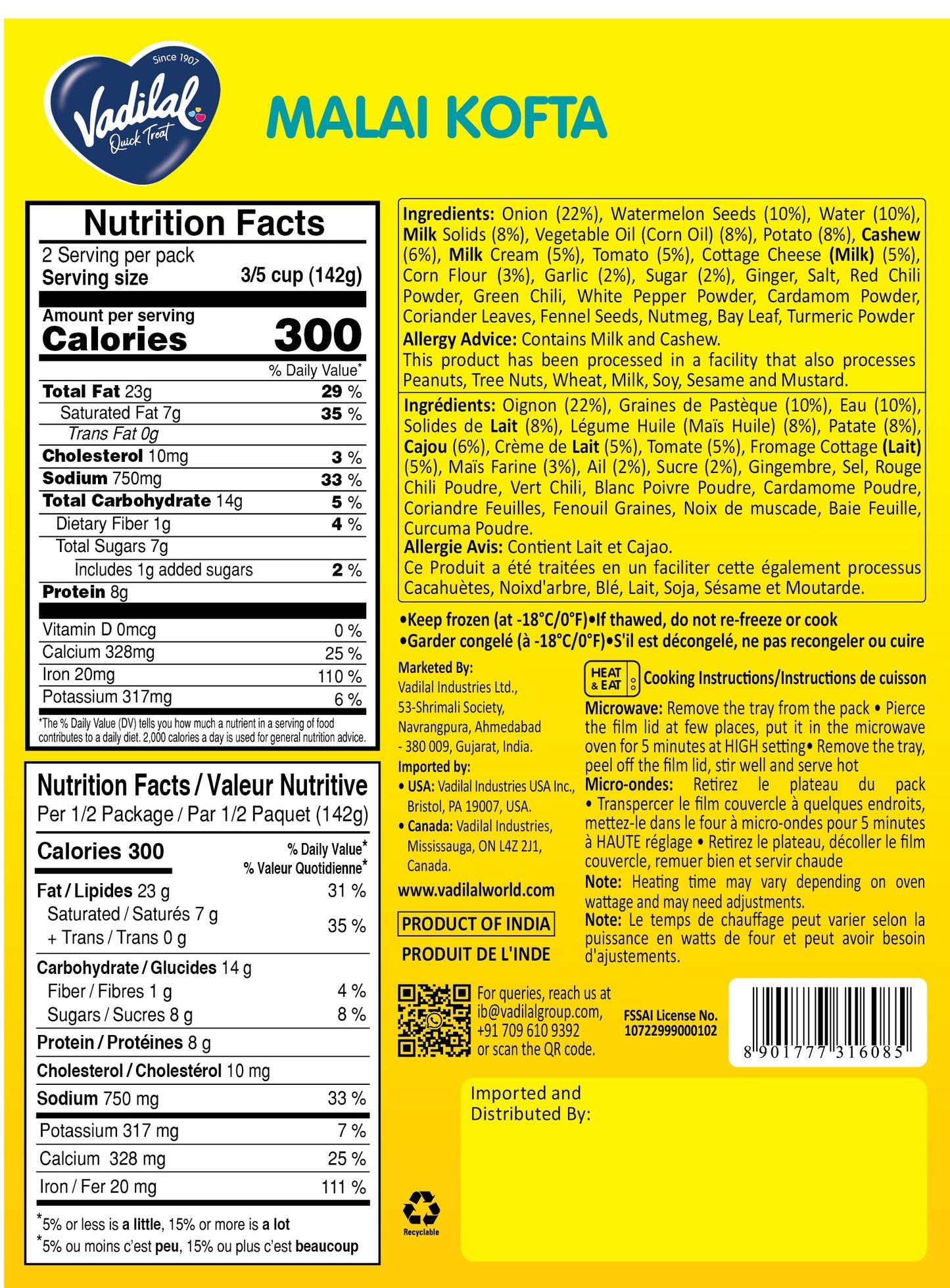 VADILAL MALAI KOFTA - 10oz