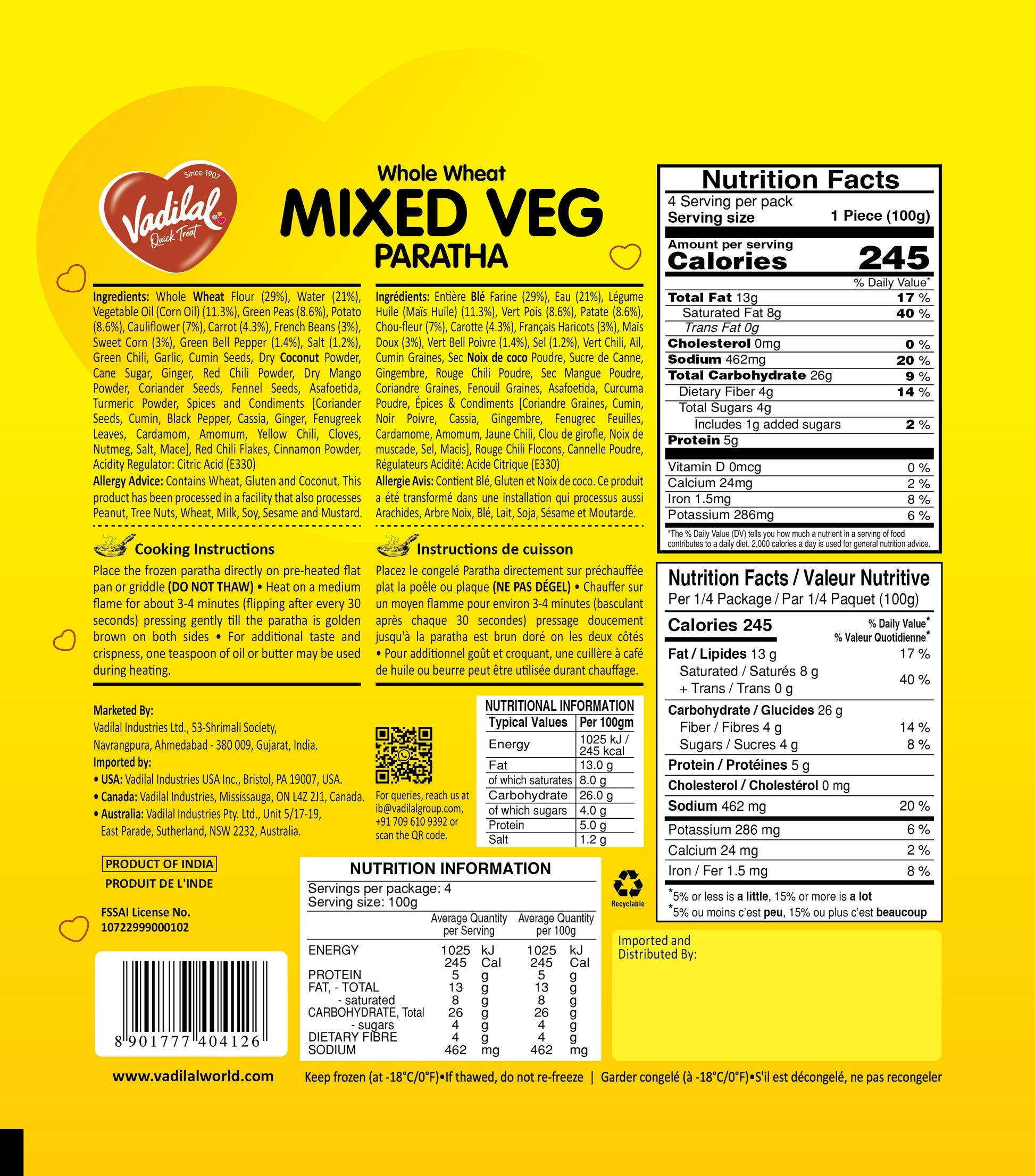 Vadilal Mixed Veg Bulk - 908gm