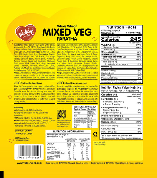 Vadilal Mixed Veg Bulk - 908gm
