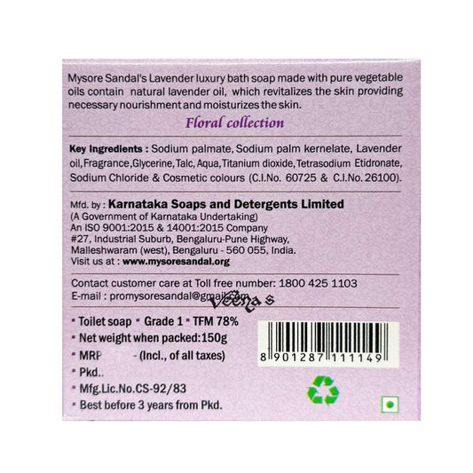 Mysore Sandal Lavender Soap - 150g