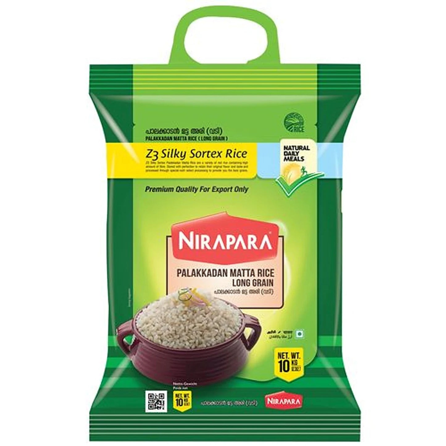 NIRAPARA MATTA RICE 1 KG