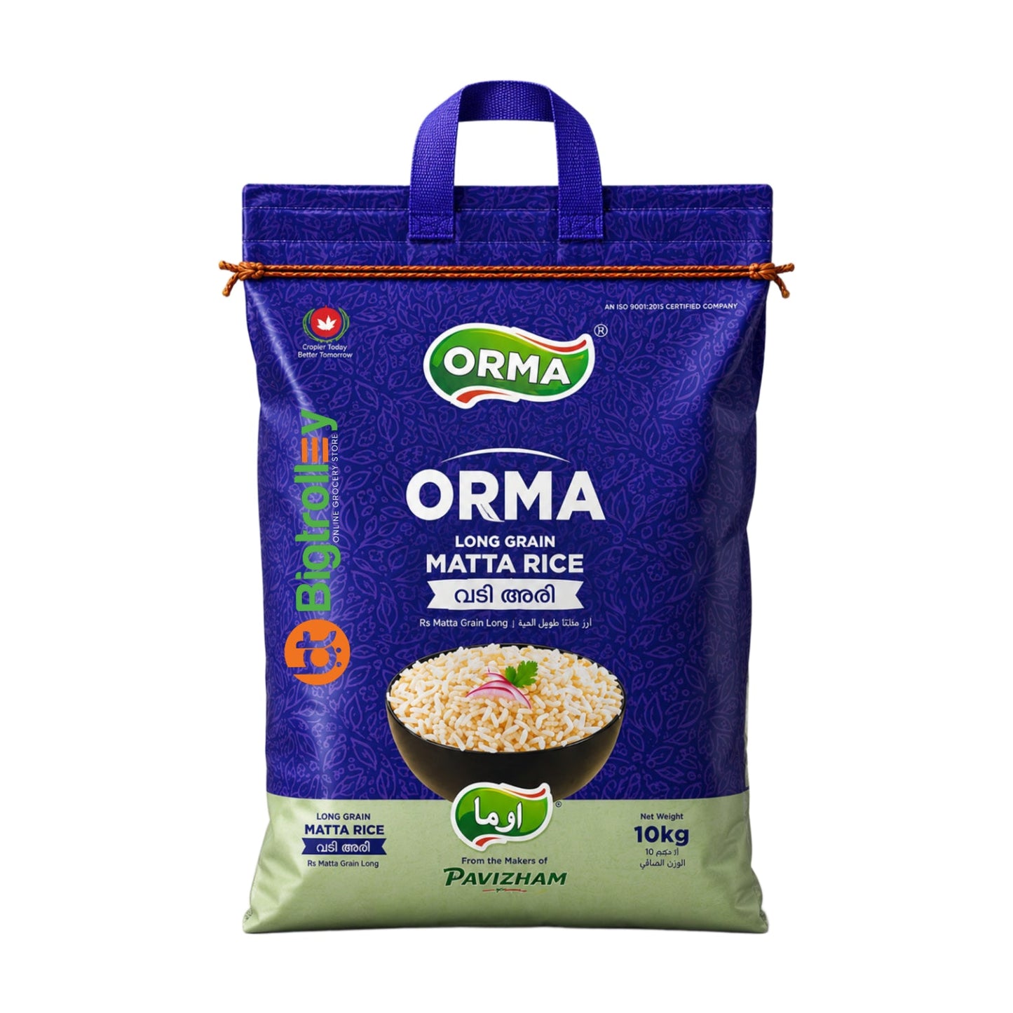 Orma Longgrain Matta Rice - 10 KG