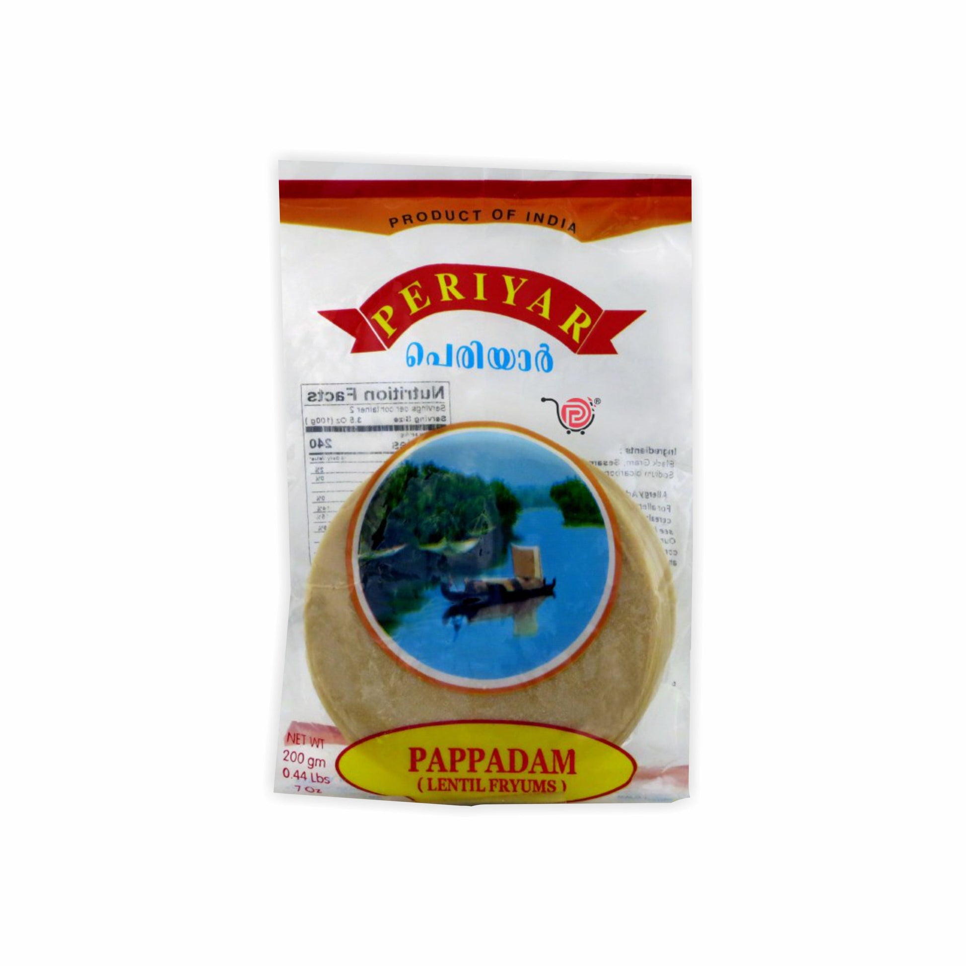 Periyar Pappadam - 200GM