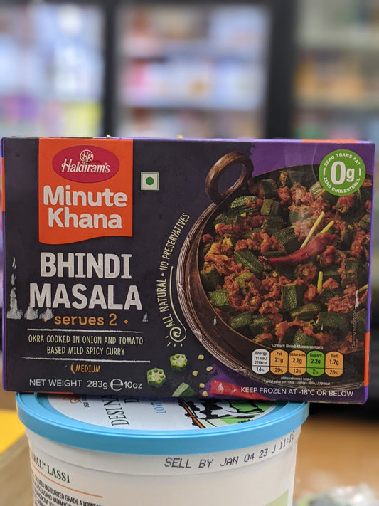 Haldiram's Bhindi Masala - 283g