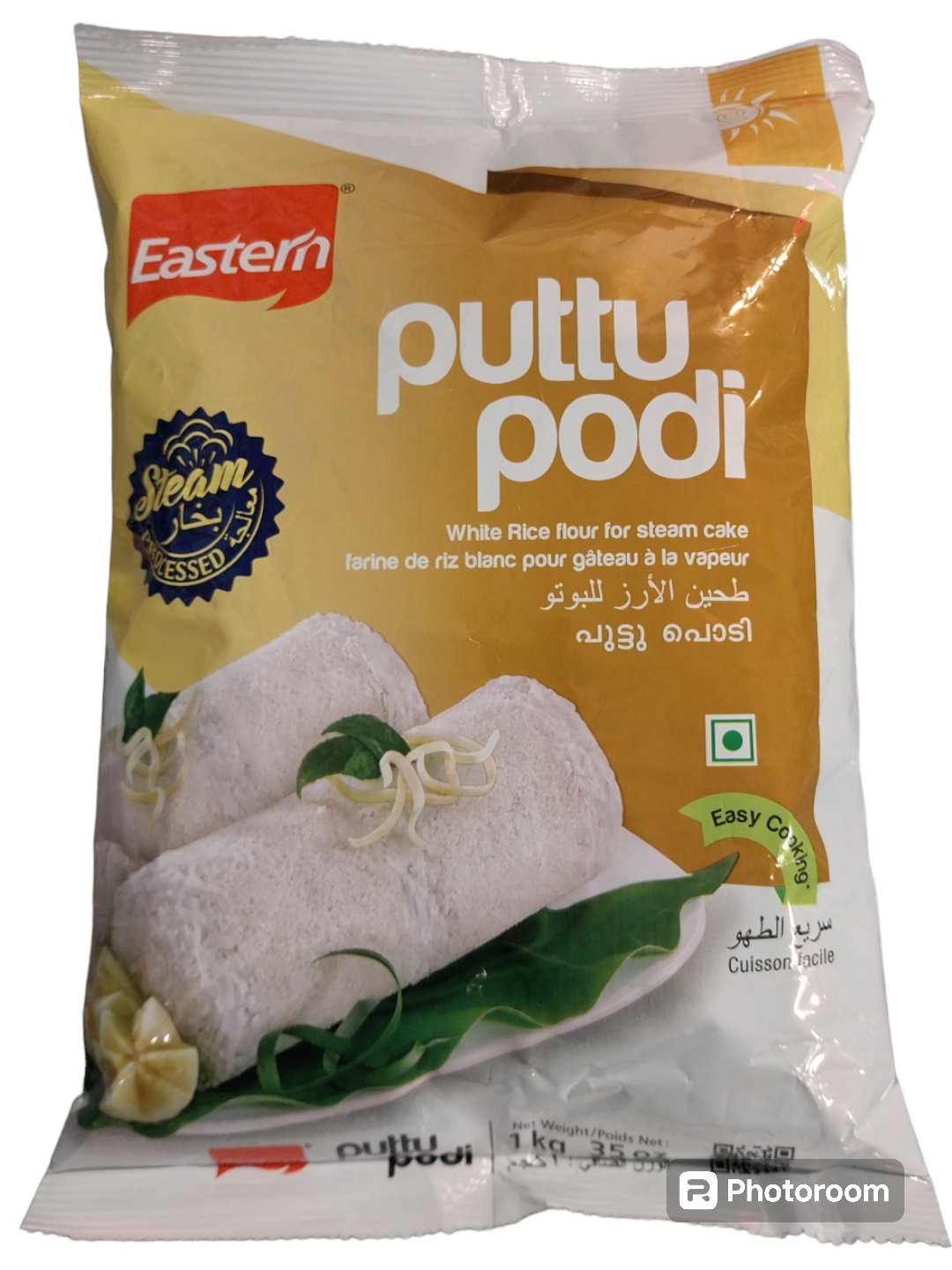 Eastern Chamba Puttu Podi - 1kg
