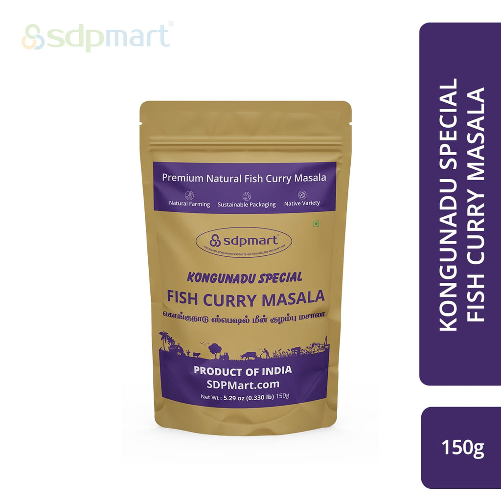 Sdp Mart Fish Curry Masala - 150g
