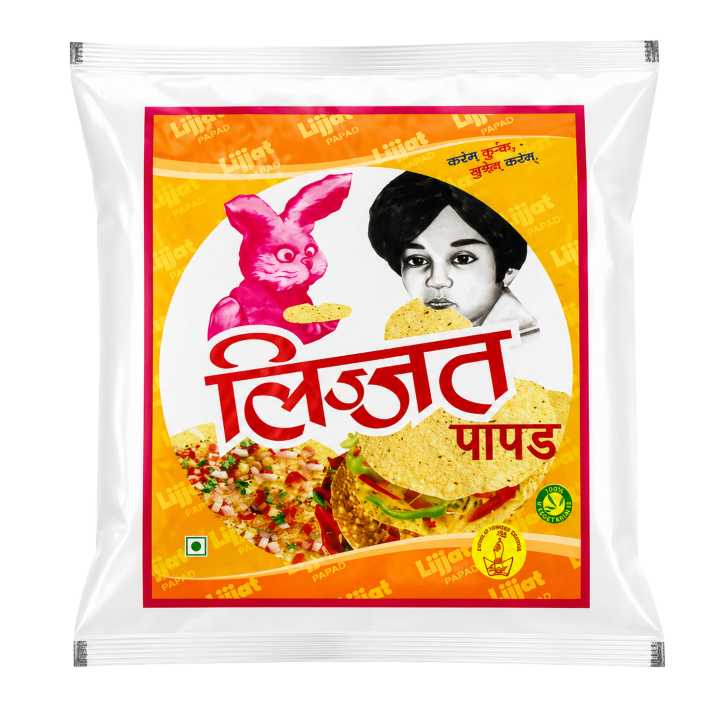 Lijjat  Jeera Papad - 200GM