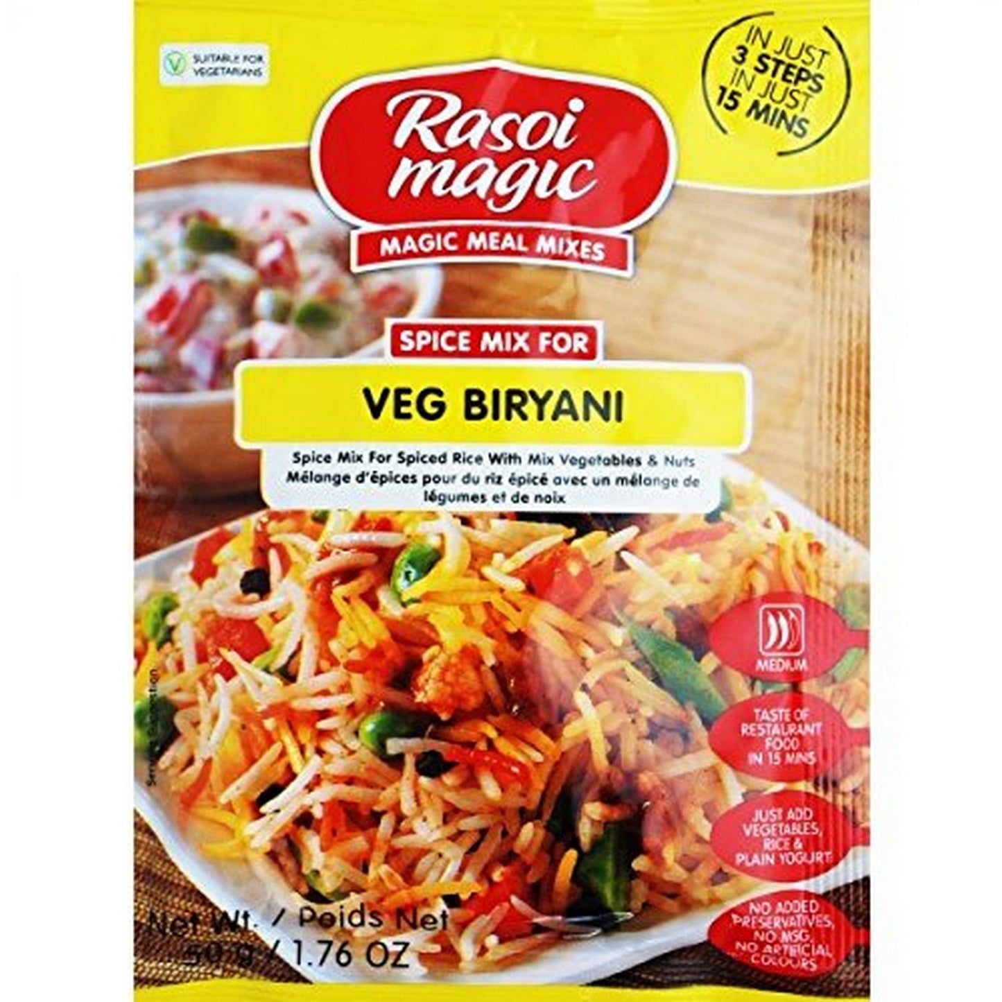 RASOI VEG BIRYANI - 50g