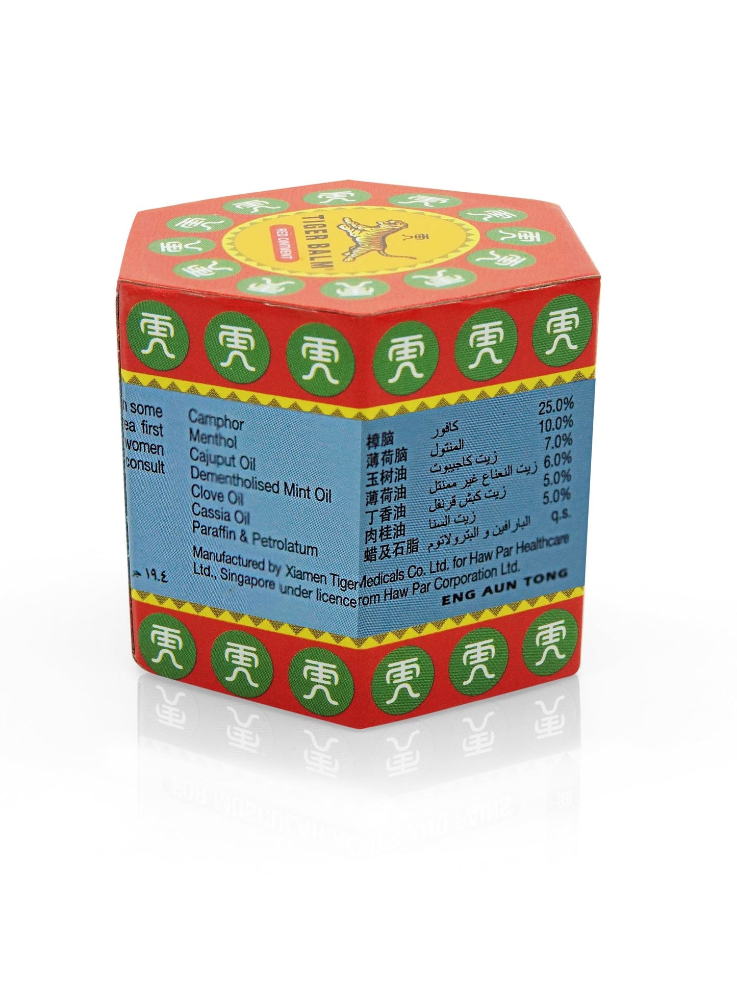 Tiger Balm