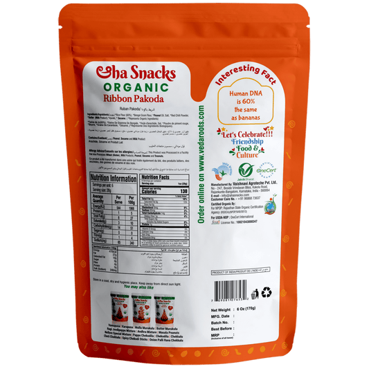 Aha Snacks Ribbon Pakoda - 170g