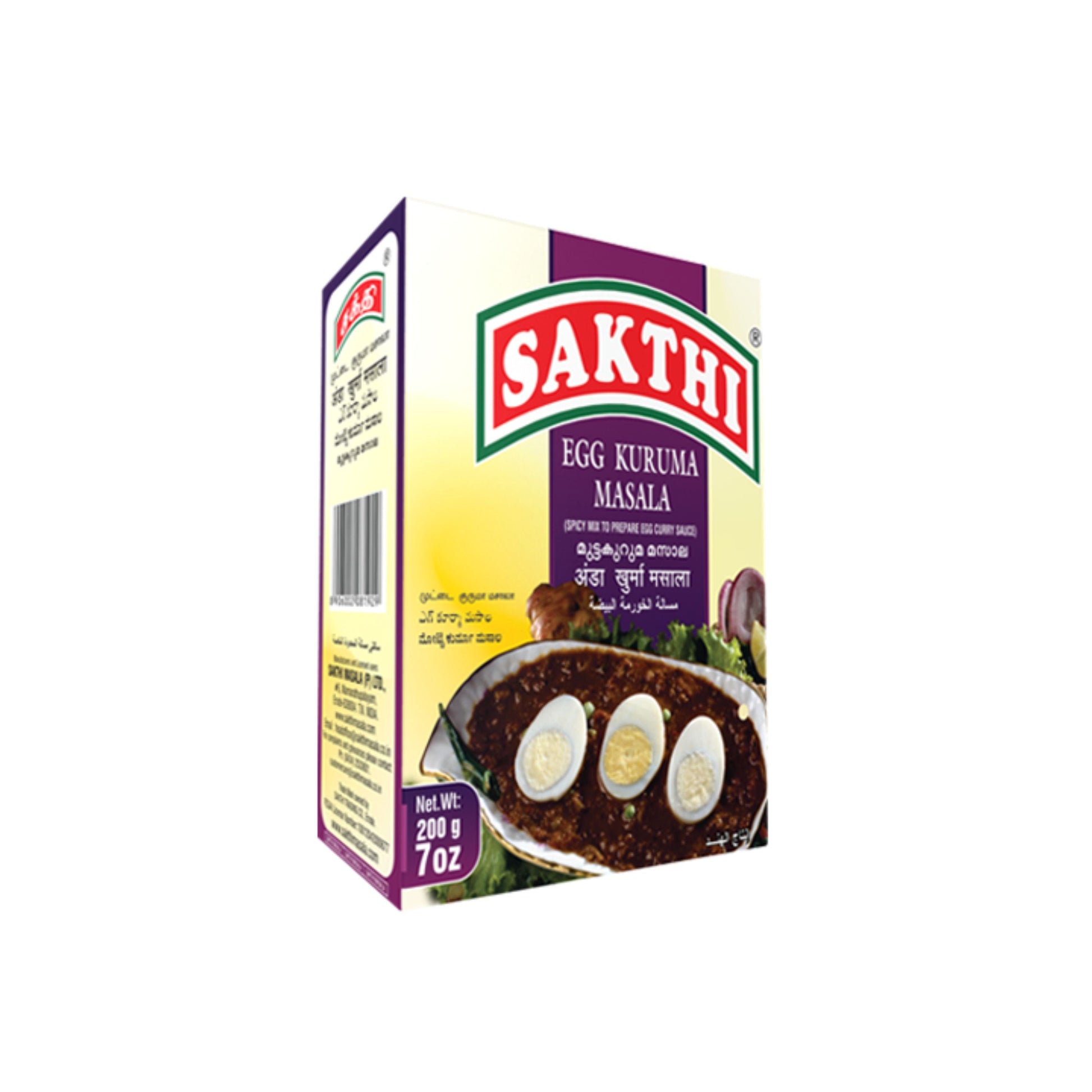 SAKTHI EGG KURUMA MASALA - 200GM