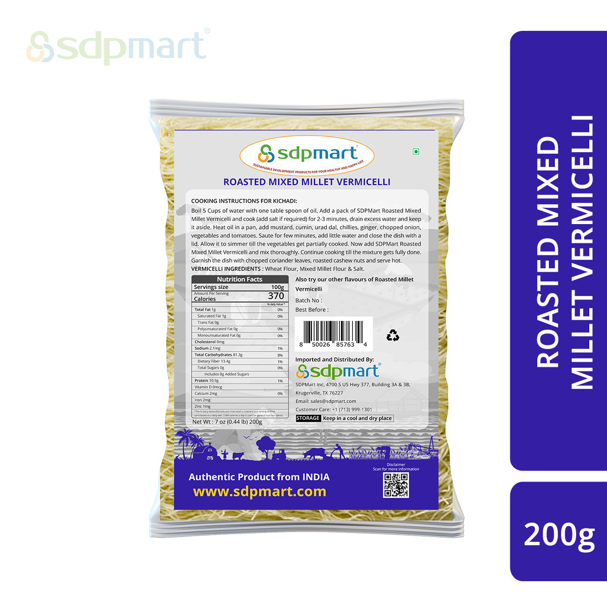 Sdpmart Roasted Mixed Millet Vermicelli - 200 g
