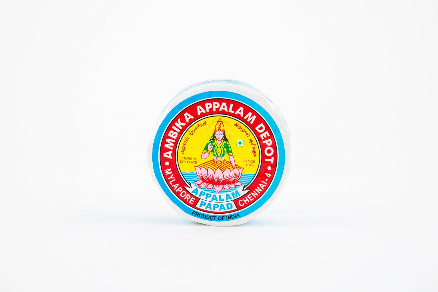 Ambika Appalam No 6 - 100G