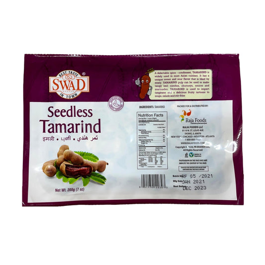 Swad Tamarind - 200GM