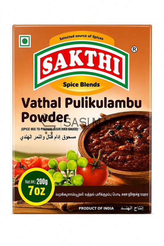 Sakthi Vathal Pulikulambu - 200