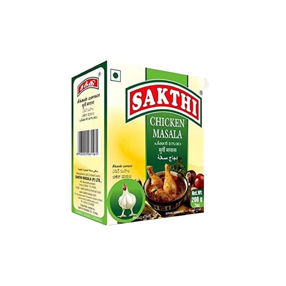 Sakthi Chicken Masala - 200GM