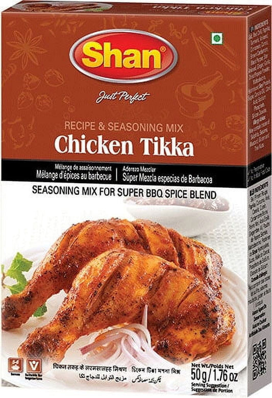 Shan Chicken Tikka Masala - 50gm