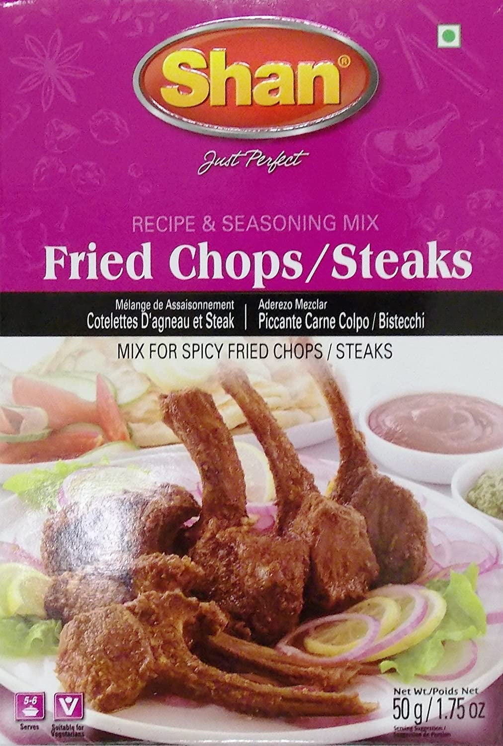 SHAN FRIED CHOP/STEAK - 50gm