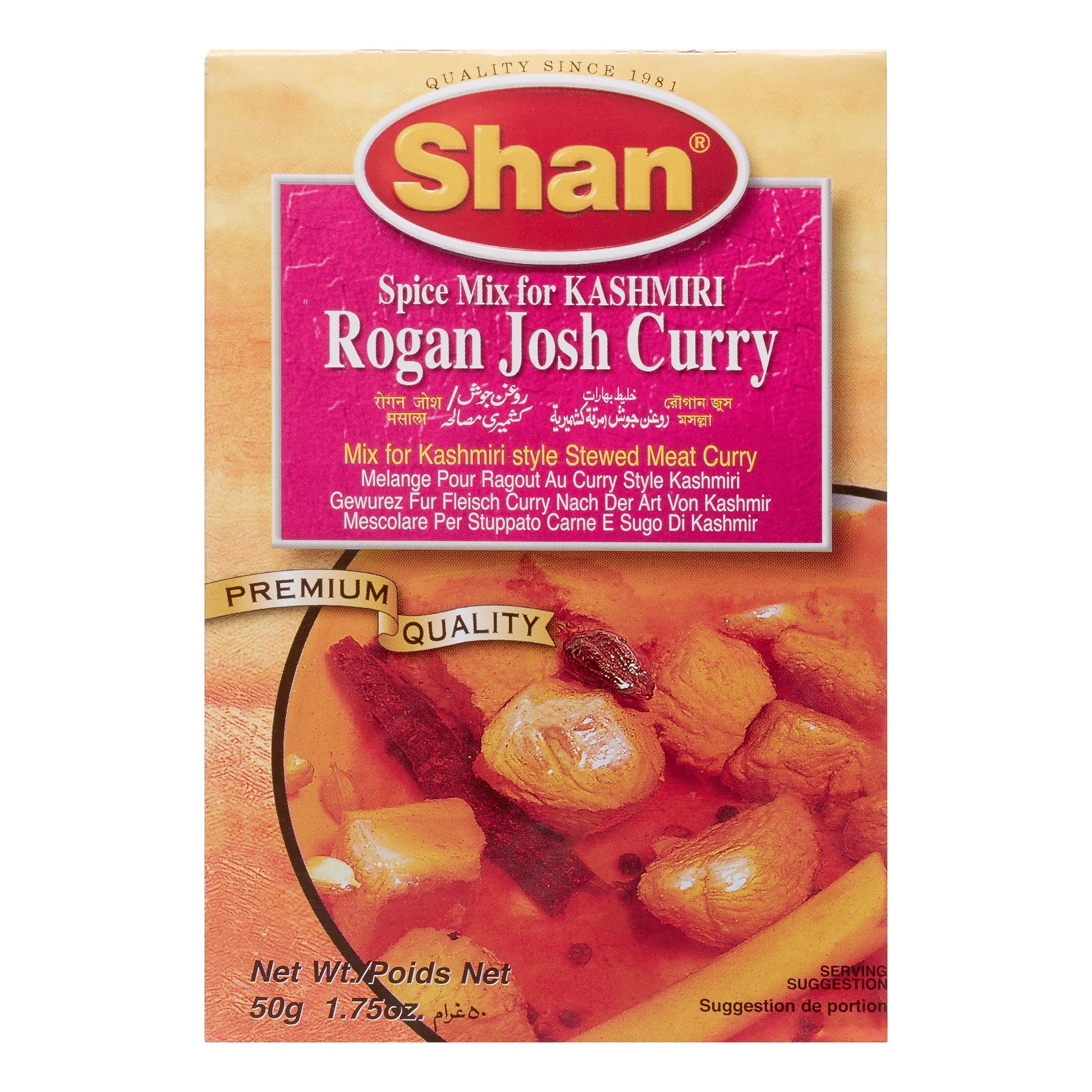 Shan Rogan Josh Curry - 50gm