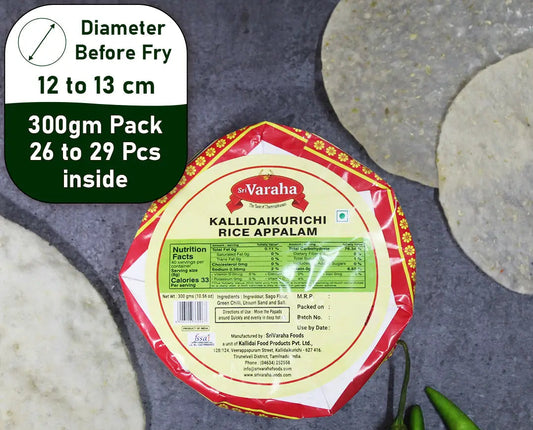 Varaha Rice Papad - 200g