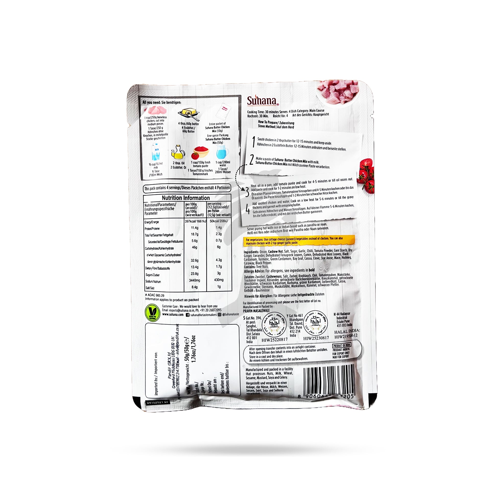 Suhana Butter Chicken Mix - 50 GM