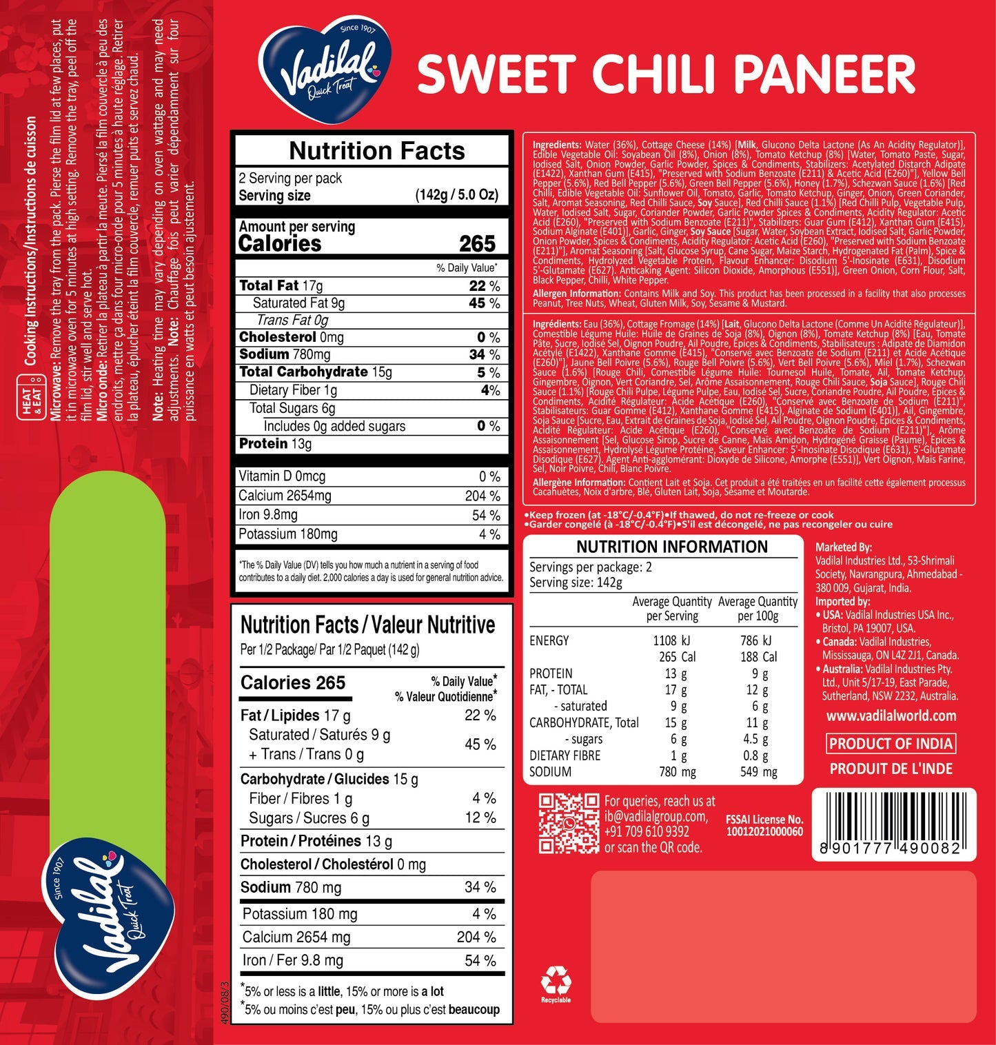 Vadilal Sweet Chilli - 10 oz